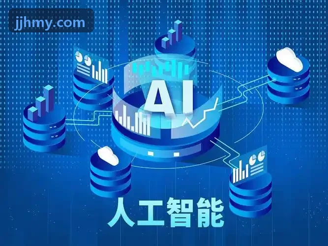 J9直营集团【CHINA】官方网站上架定位推荐空库位